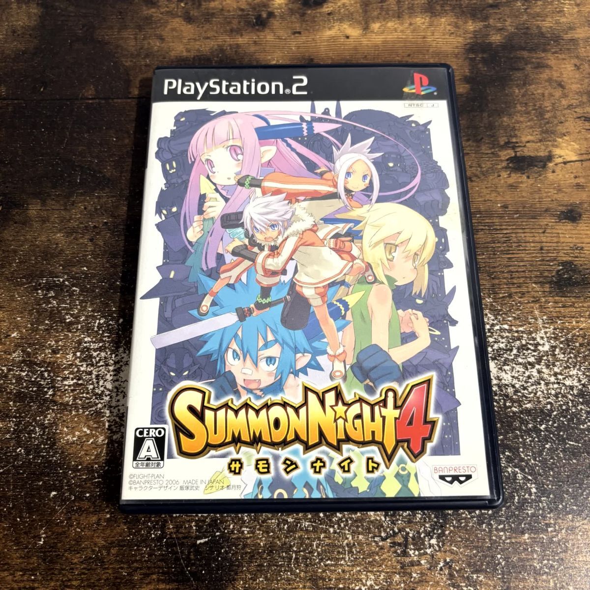 PS2ソフト サモンナイト4 管理G22拍卖