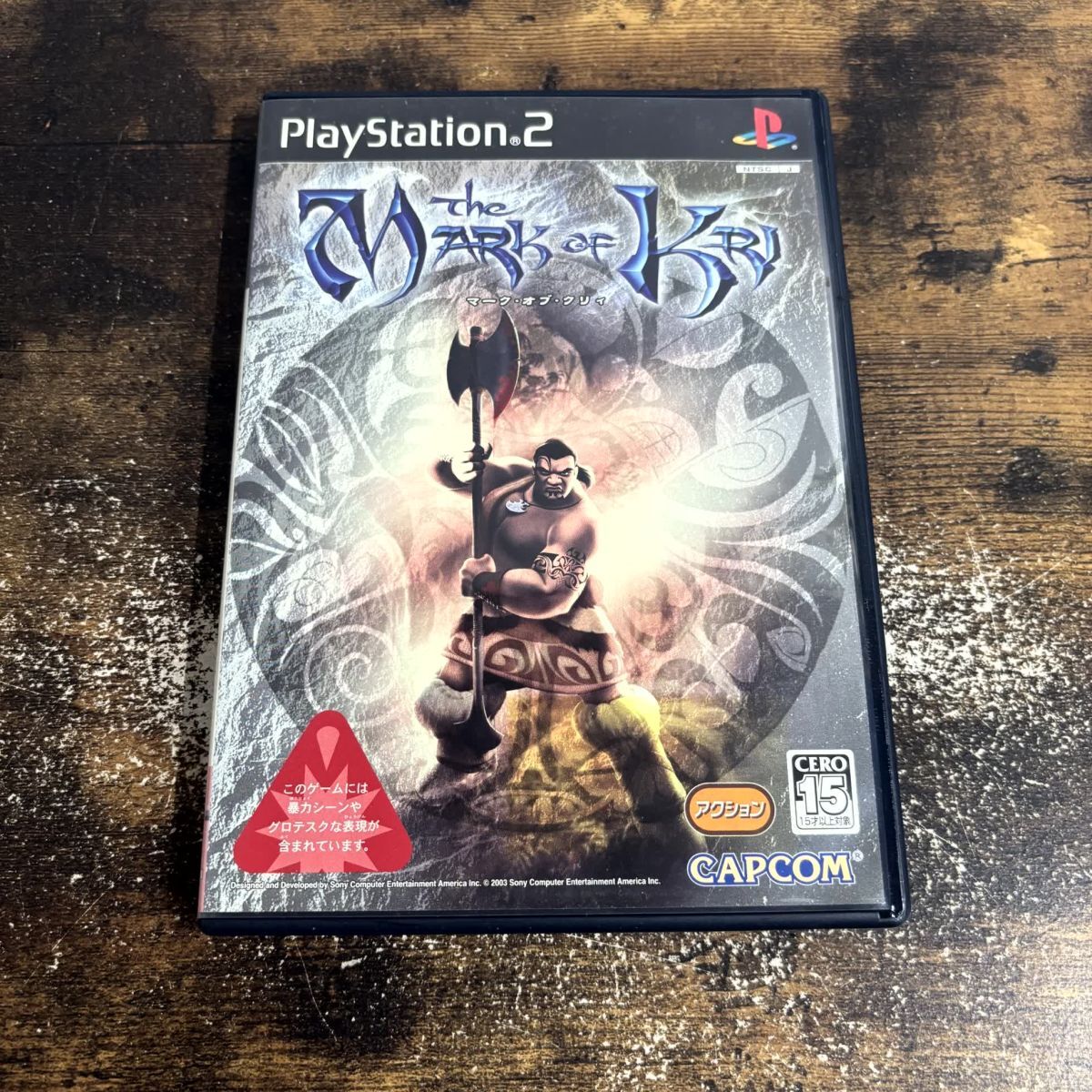 PS2ソフト The MARK OF KRI マーク・オブ・クリィ 管理G22拍卖