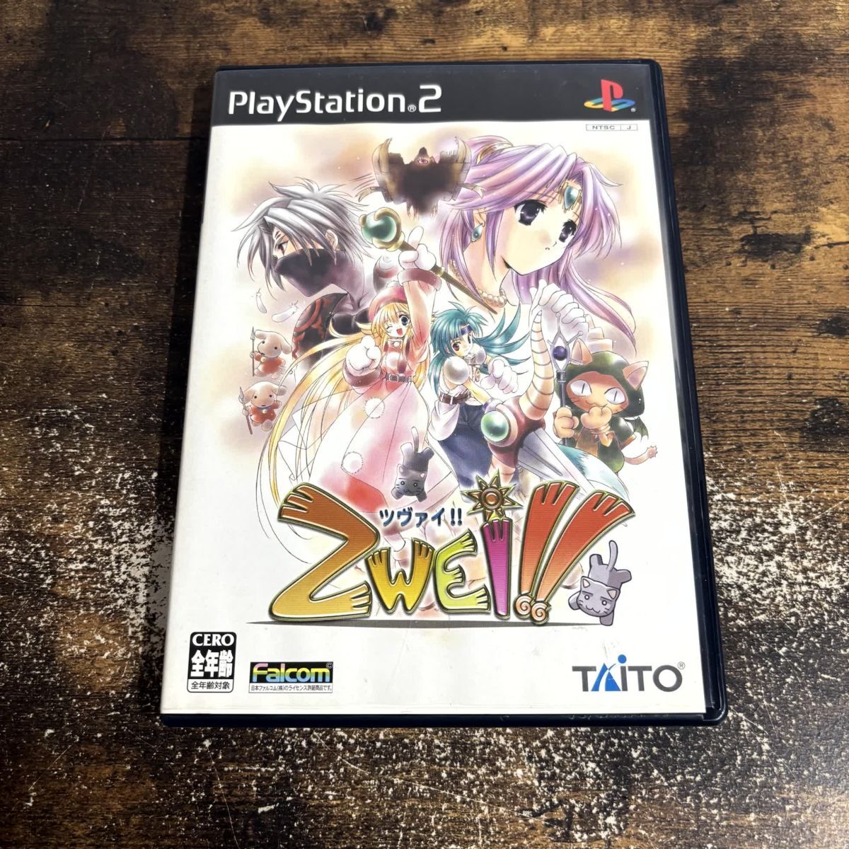 PS2ソフト ツヴァイ!! 管理G22 (95)拍卖