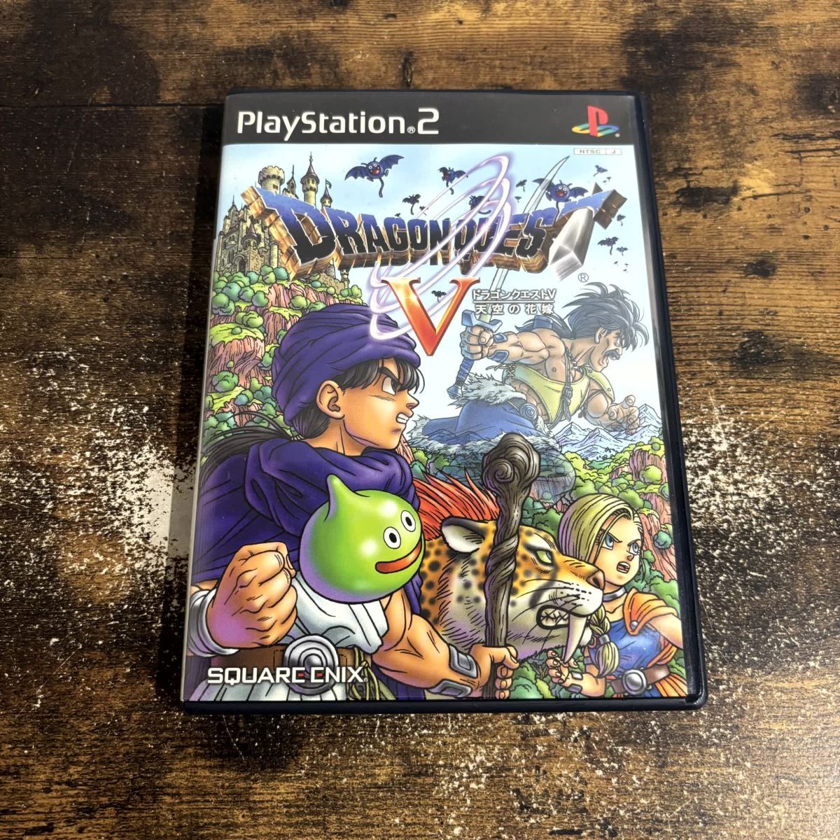 PS2ソフト ドラゴンクエストV 天空の花嫁 管理G22拍卖