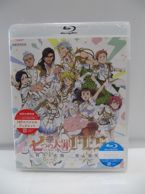 T-410◇【未開封】Blu-ray Disc 「七つの大罪FES」輝ける太陽(サンシャイン)甦る邪星(スターライト) ブルーレイ ディスク拍卖