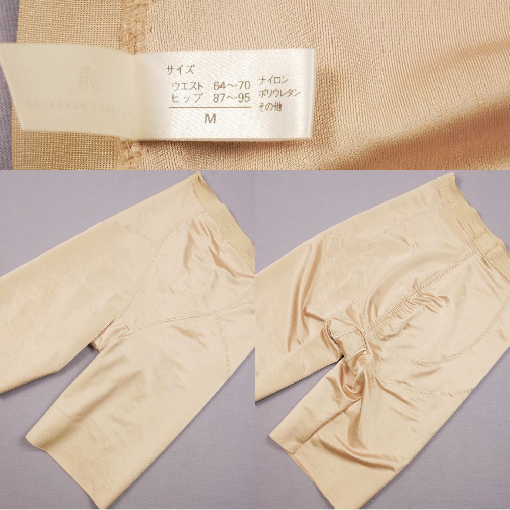 5496 新品 シンプル光沢 ロング丈補正ガードル M ベージュ拍卖