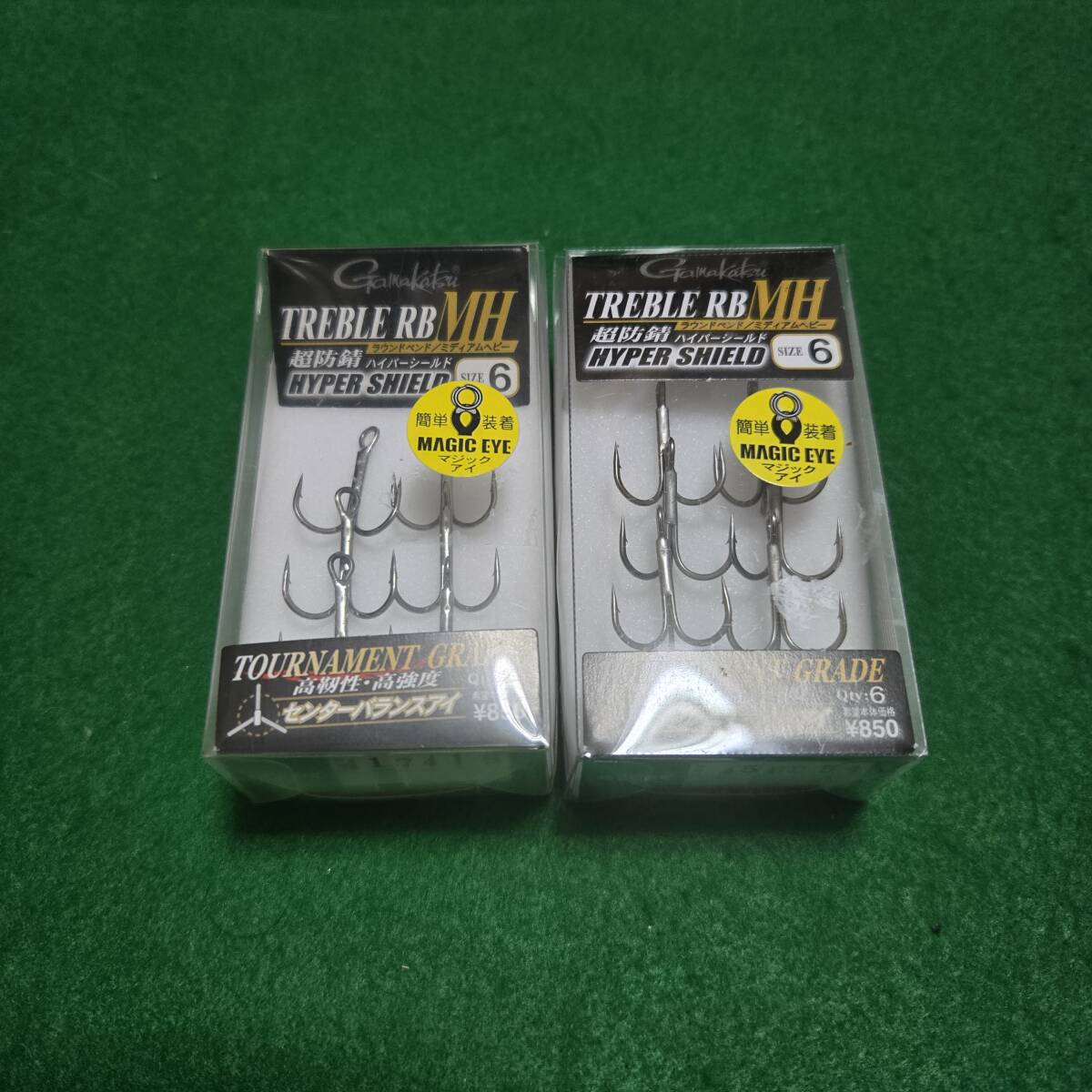 がまかつ Gamakatsu TREBLE MH 超防錆 ハイパーシールド SIZE 6 合計12個拍卖