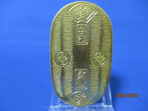 小判型メダル☆大型小判/五両/極美品/お守り銭/縁起銭/k0925-4拍卖