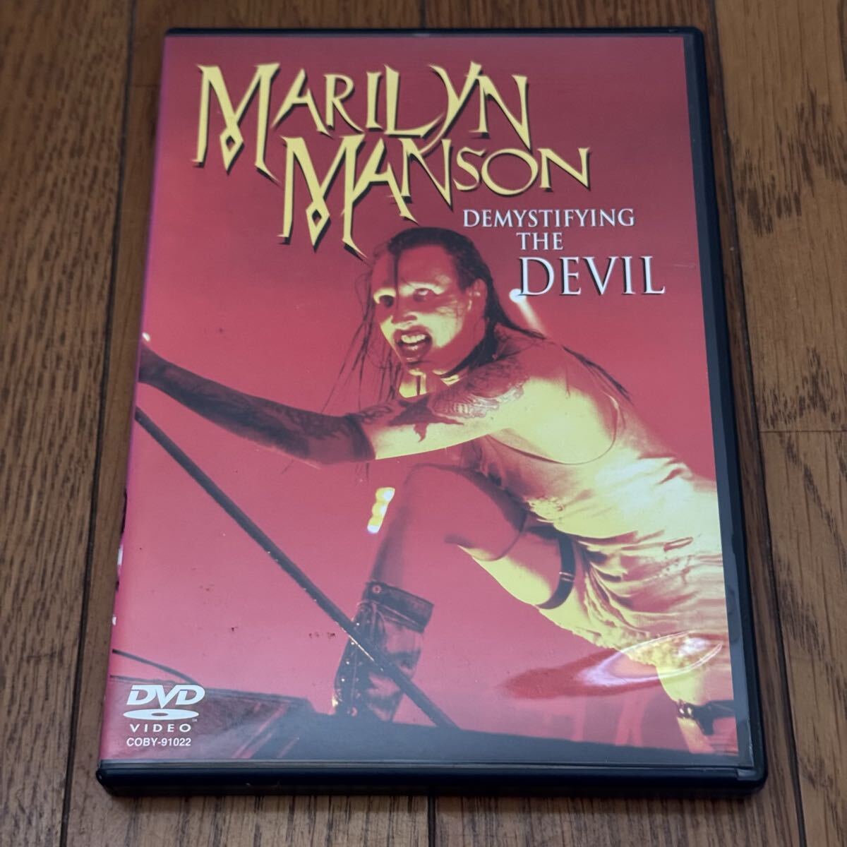 【中古】MARILYN MANSON DEMYSTIFYING THE DEVIL マリリン・マンソン 悪魔降誕 国内/セル版 DVD拍卖