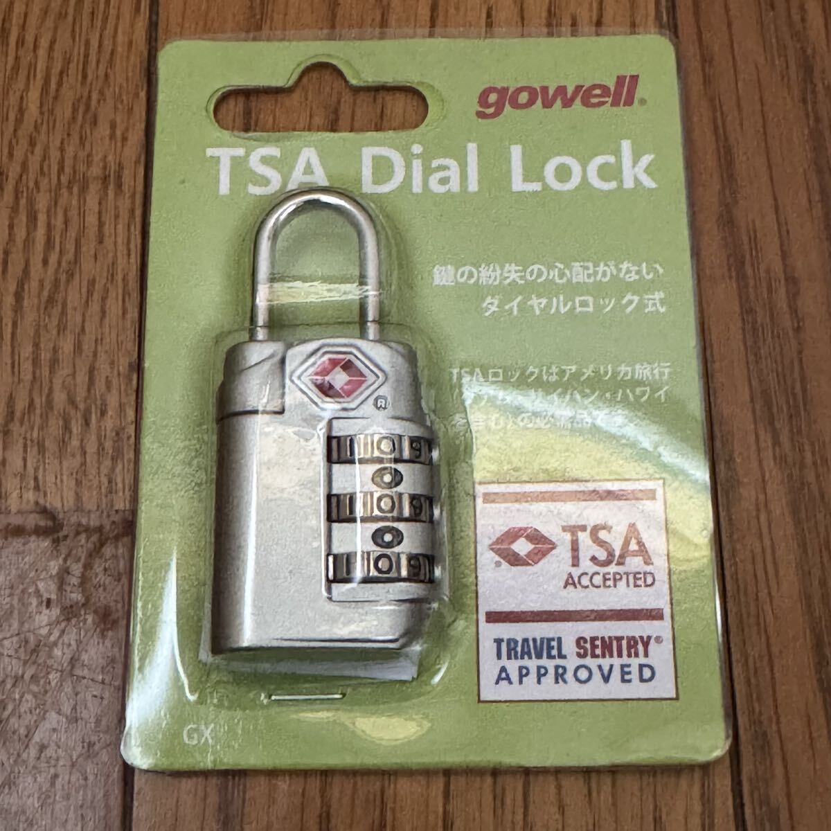 【新品】gowell TSA Dial Lock GX/SIL ダイヤルロック 3桁拍卖