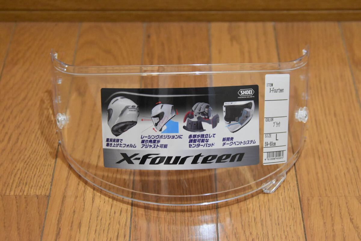 【新品】SHOEI X-Fourteen CWR-F PINLOCK クリア シールド 未使用 X-14/Z-7 ピンロック対応拍卖