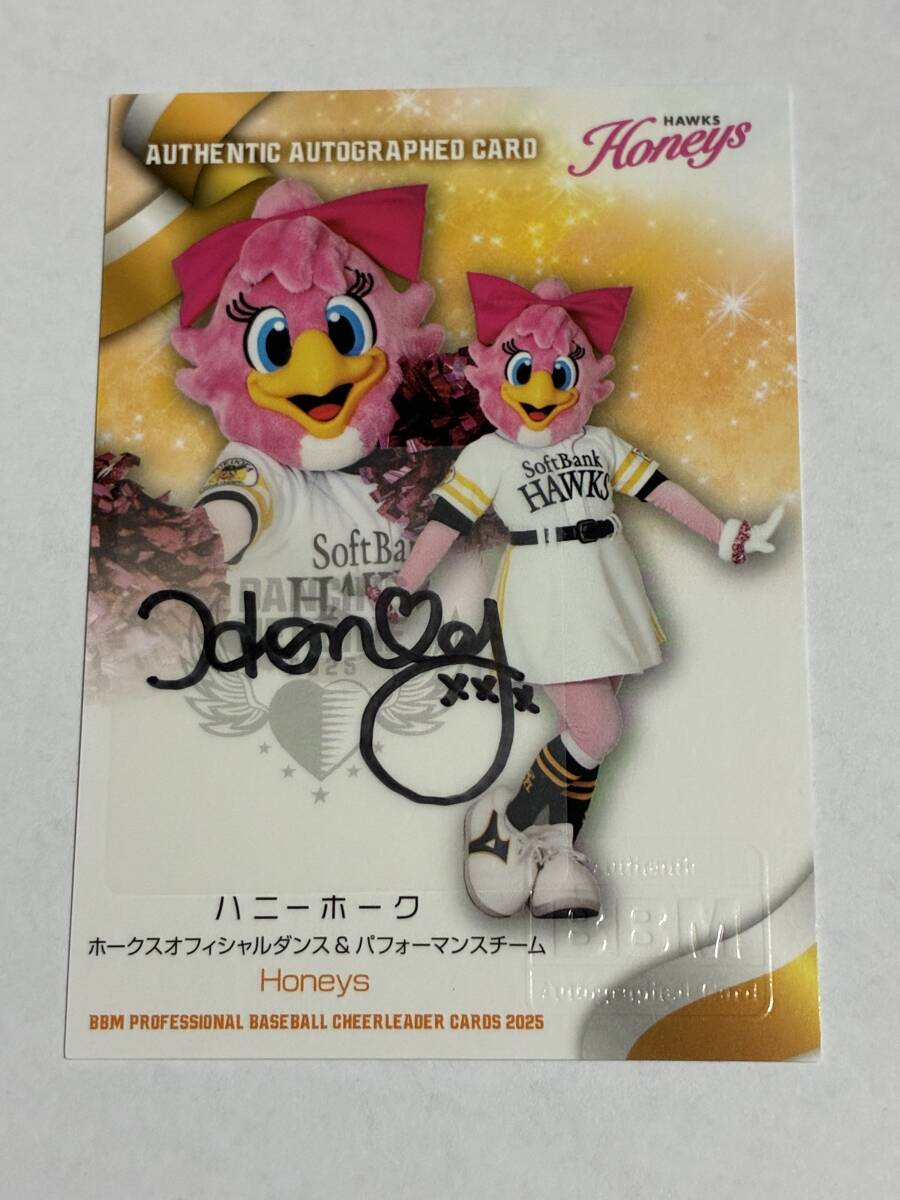 ハニーホーク 2025 BBM チアリーダー 直筆サインカード /90 ソフトバンク Honeys拍卖