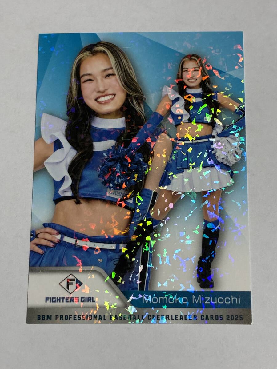 水落桃子 2025 BBM チアリーダー ホロPPパラレル ホロパラレル 日本ハム FIGHTERS GIRL 即決拍卖