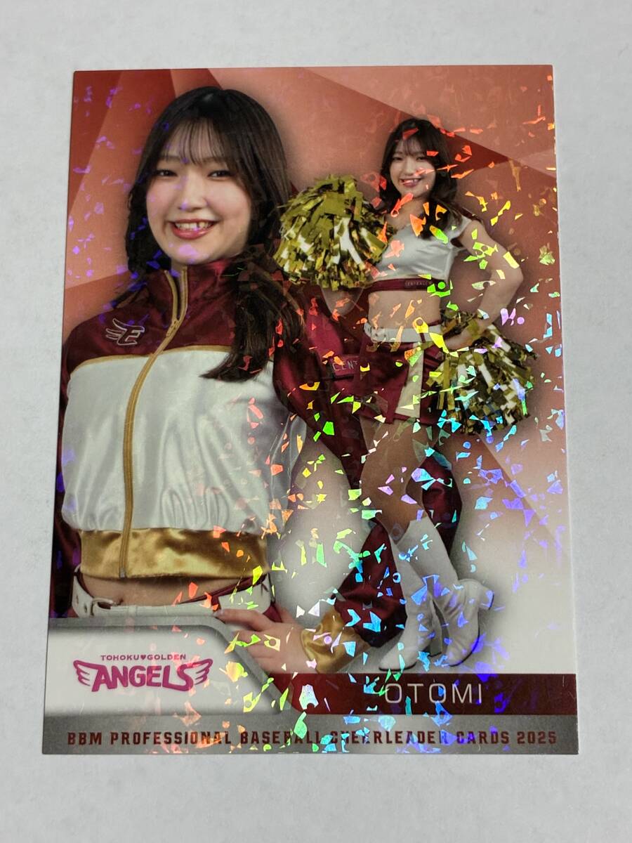 OTOMI 2025 BBM チアリーダー ホロPPパラレル ホロパラレル 楽天 東北ゴールデンエンジェルス 即決拍卖