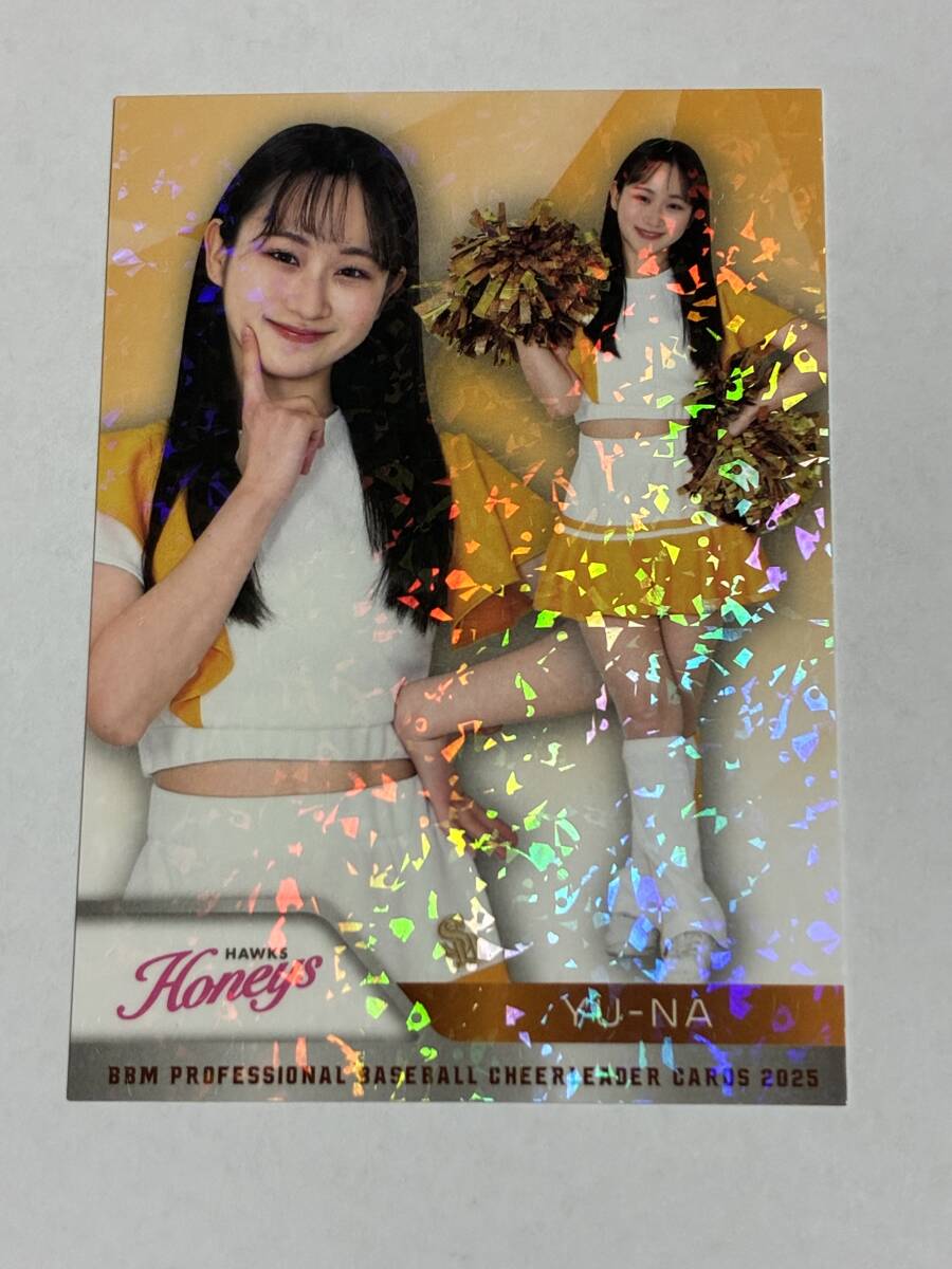 YU-NA 2025 BBM チアリーダー ホロPPパラレル ホロパラレル ソフトバンク Honeys 即決拍卖