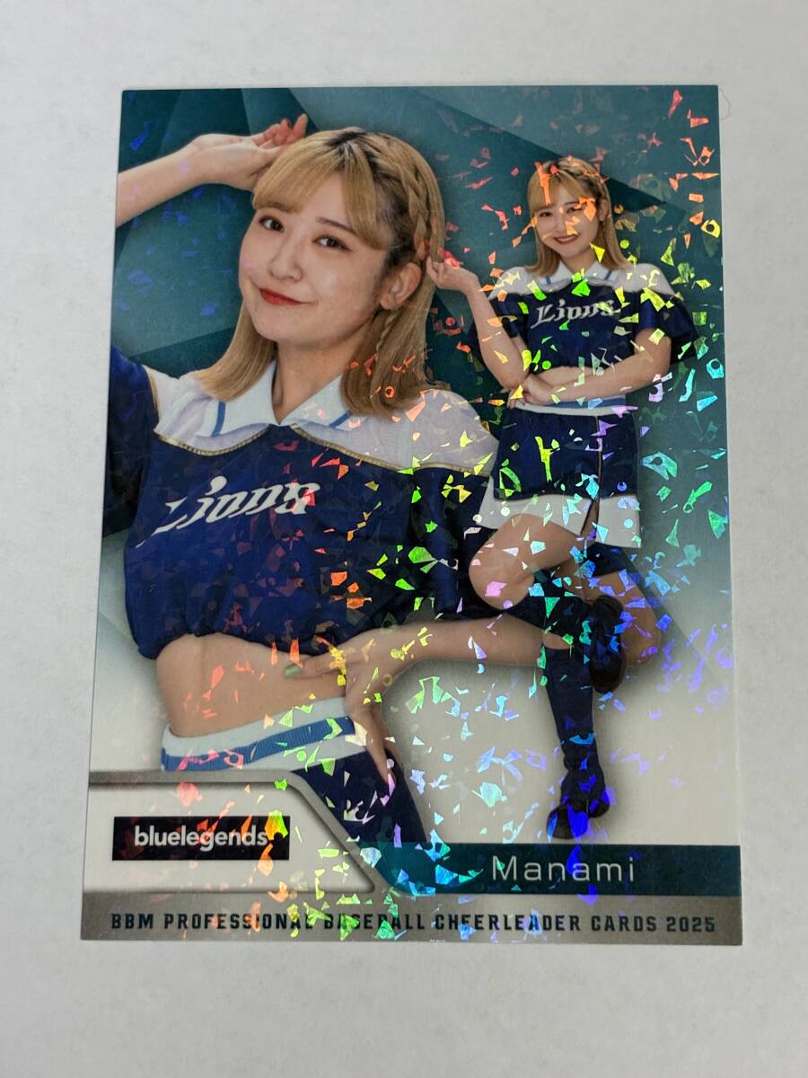 Manami 2025 BBM チアリーダー ホロPPパラレル ホロパラレル 西武 bluelegends 即決拍卖