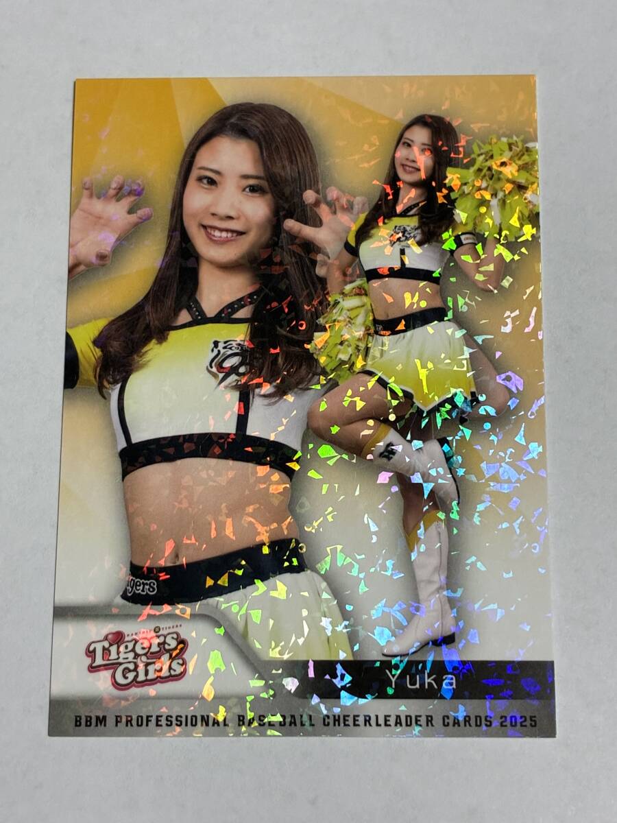 Yuka 2025 BBM チアリーダー ホロPPパラレル ホロパラレル 阪神 TigersGirls 即決拍卖