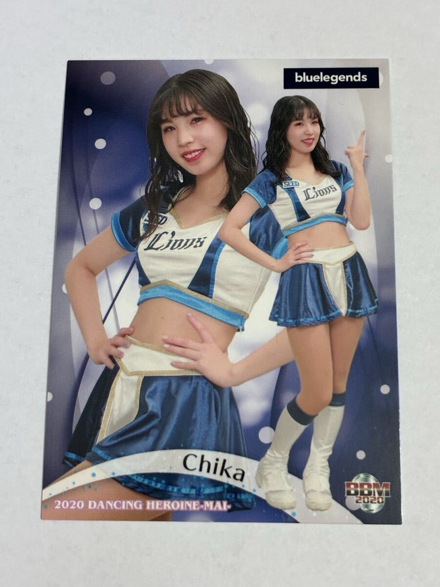 Chika 2020 BBM チアリーダー 舞 #3 西武 bluelegends 即決拍卖