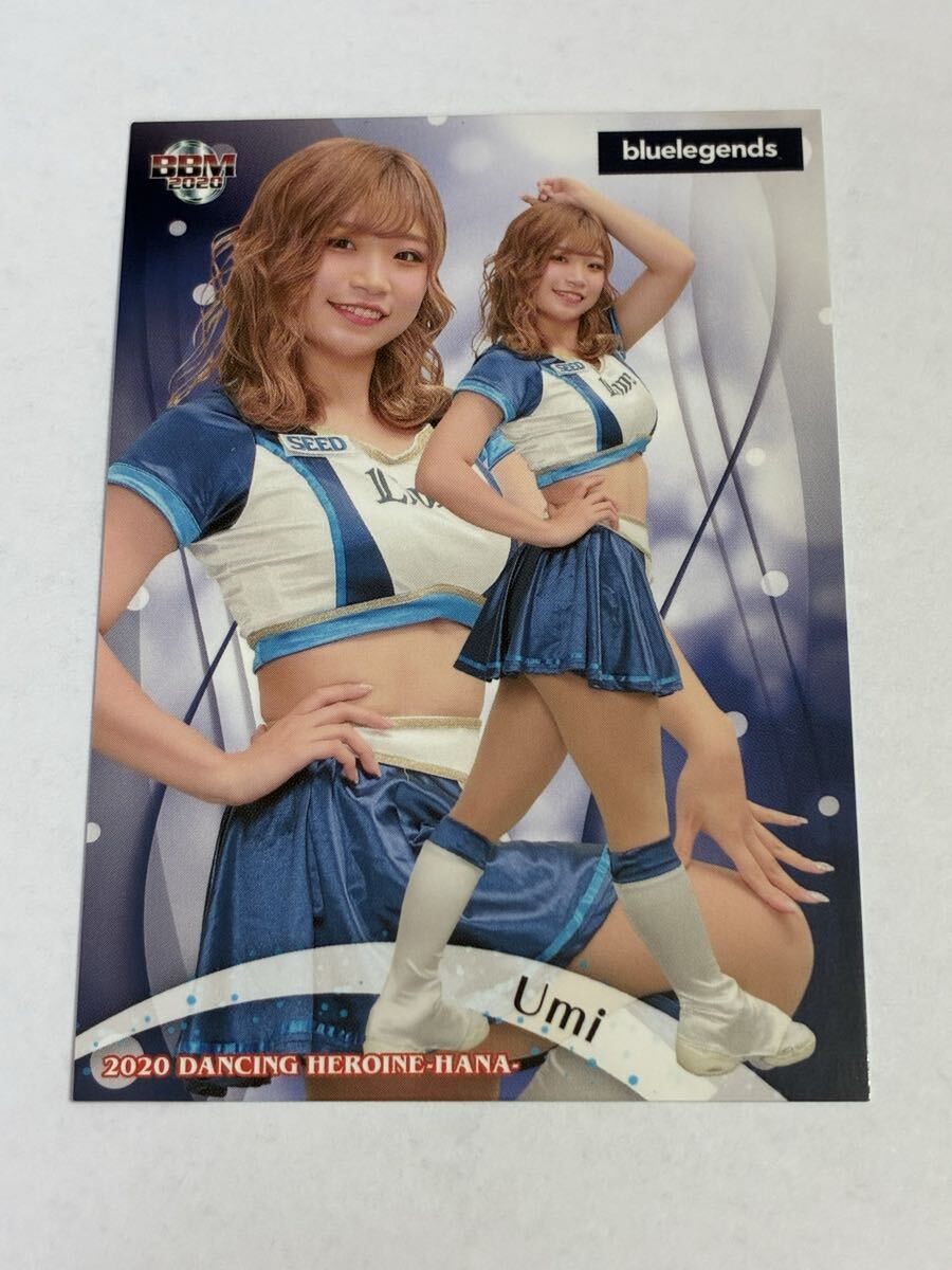 Umi 2020 BBM チアリーダー 華 #5 西武 bluelegends 即決拍卖
