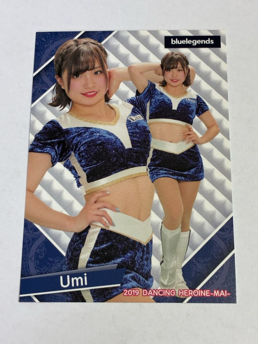 Umi 2019 BBM チアリーダー 舞 #8 西武 bluelegends 即決拍卖