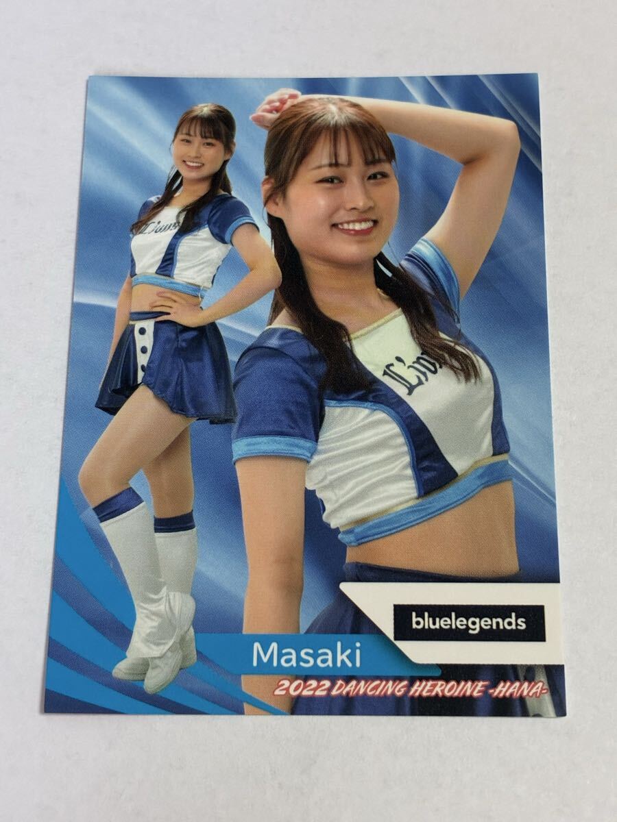 Masaki 2022 BBM チアリーダー 華 #87 西武 bluelegends 即決拍卖
