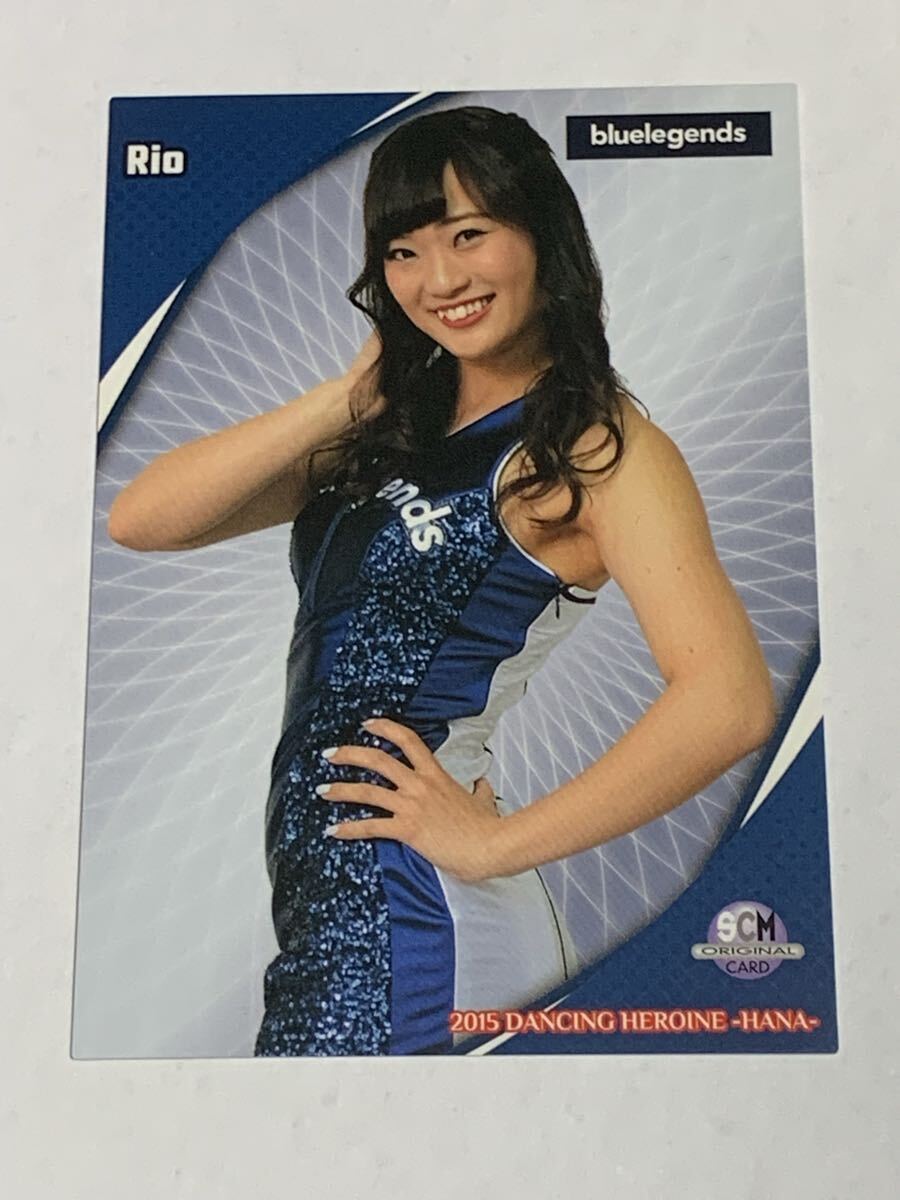 Rio 2015 BBM チアリーダー SCM スポーツカードマガジン 付録カード 西武 bluelegends 即決拍卖