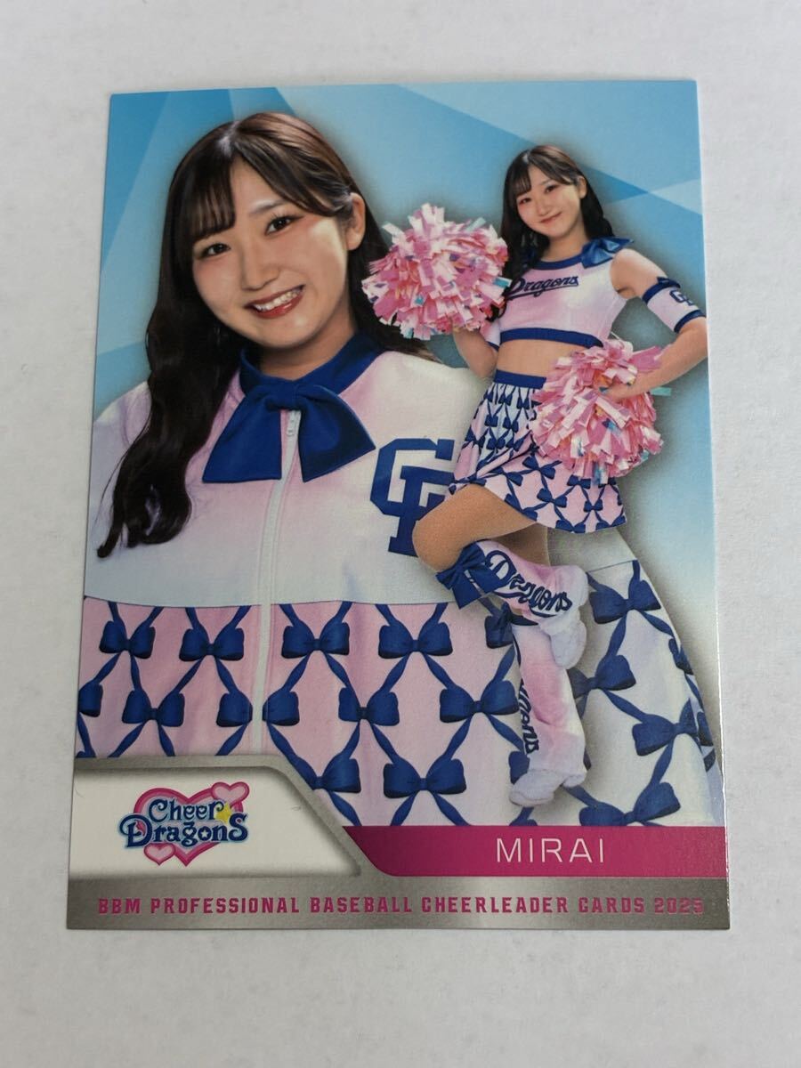MIRAI 2025 BBM チアリーダー レギュラーカード 中日 チアドラゴンズ 即決拍卖