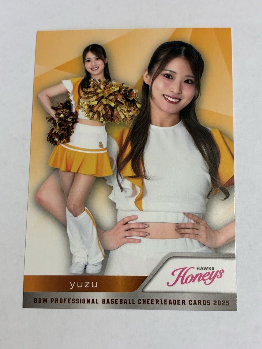 ユズ 2025 BBM チアリーダー レギュラーカード ソフトバンク Honeys 即決拍卖