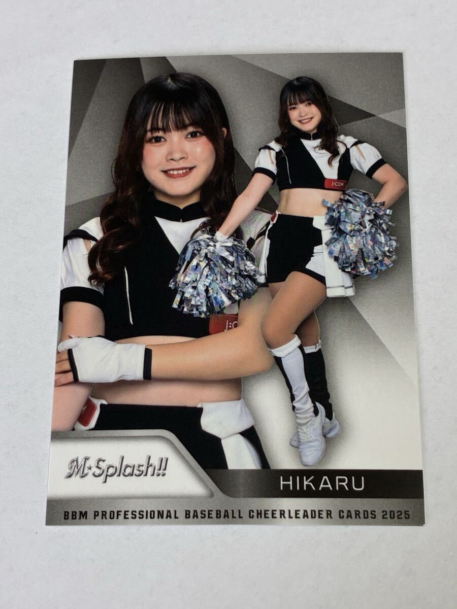 HIKARU 2025 BBM チアリーダー レギュラーカード ロッテ M☆Splash!! 即決拍卖
