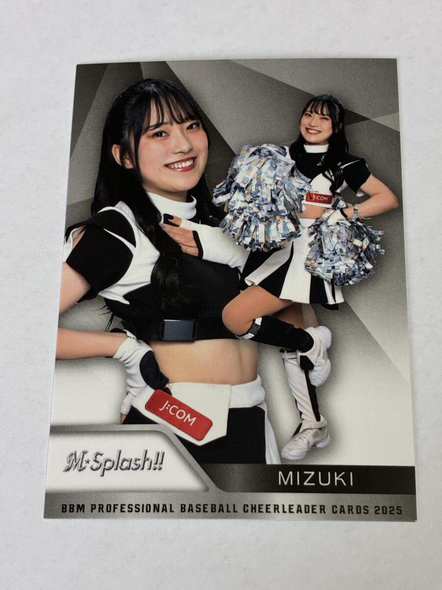 MIZUKI 2025 BBM チアリーダー レギュラーカード ロッテ M☆Splash!! 即決拍卖