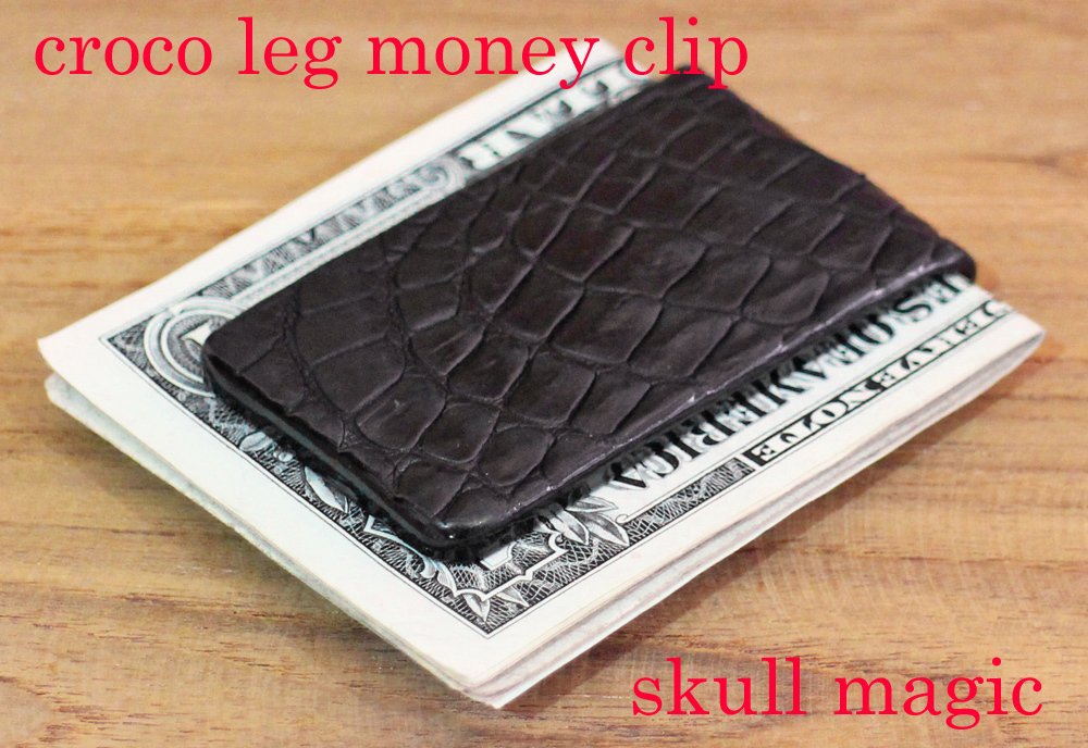 最高級特注!クロコダイル 皮革 (脚皮革部分) マネークリップ マグネット式 シャムワニ シャム ワニ革拍卖