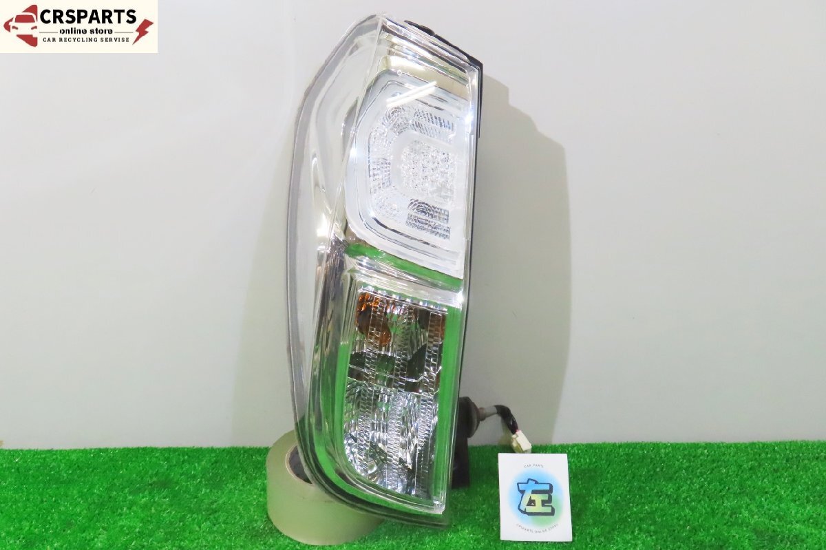 【即決! 即日発送可】デイズ ルークス B21A 純正 LED ★点灯OK テール ランプ ライト 左 (IMASEN 1146-399) 中古 13644拍卖