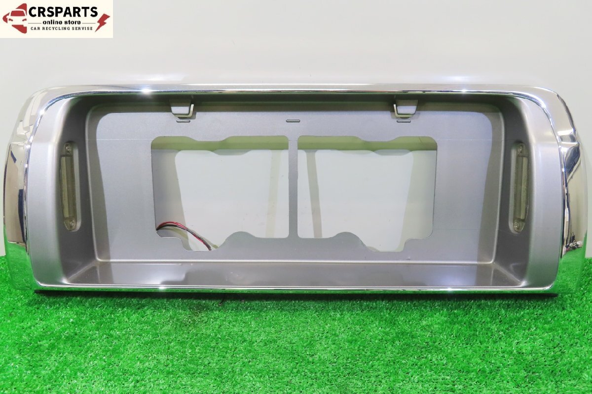 【即決】★送料込★ セドリック GF-Y31 純正 ナンバー枠 リア フィニッシャー パネル ガーニッシュ (798502H300) 中古 13680拍卖