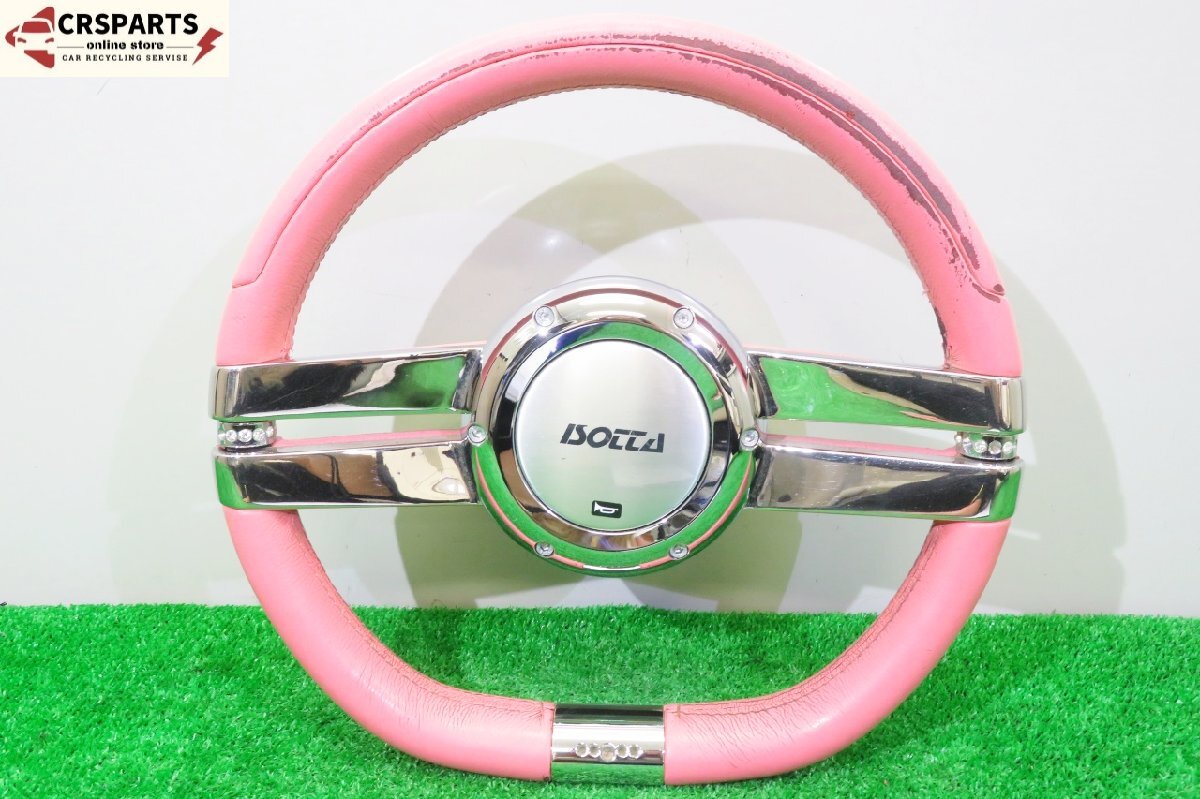 【即決】★送料込★ イソット ISOTTO 約34φ ステアリング ハンドル ボス付 ピンク 中古 13699拍卖