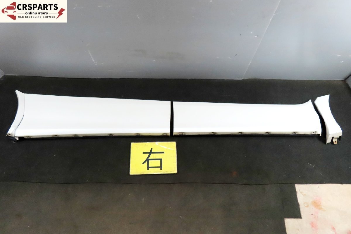 【即決】★送料込★ エスティマ ACR50W 純正 サイド ドア パネル ドア プロテクター 右 4点セット 070 中古 13552拍卖