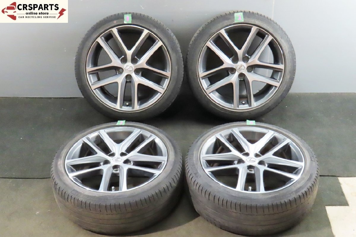 【即決! 即日発送可】LEXUS CT200h Fスポーツ 17インチ 7J +45 5H 100PCD ホイール 4本 タイヤおまけ付 中古 13679拍卖