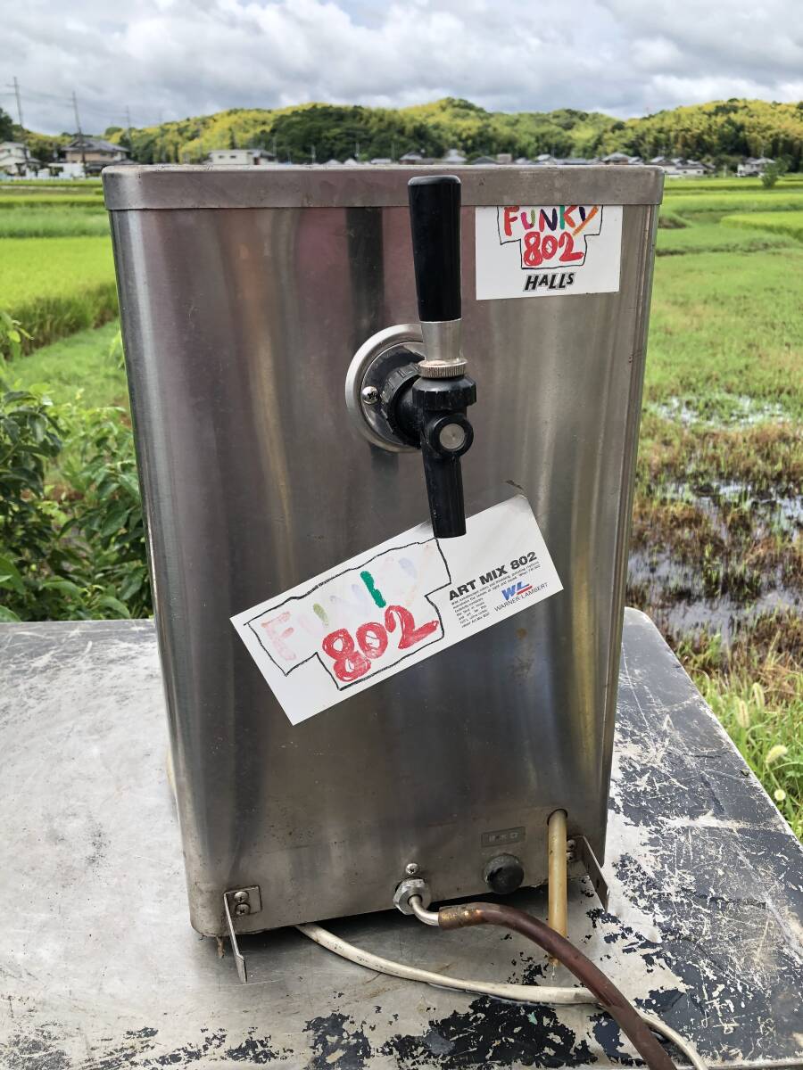 B-1803 HOSHIZAKI ホシザキ 生ビールサーバー DBF-OTD ビールサーバー 業務用 生ビールサーバ AC100V 50/60Hz ビアサーバー拍卖