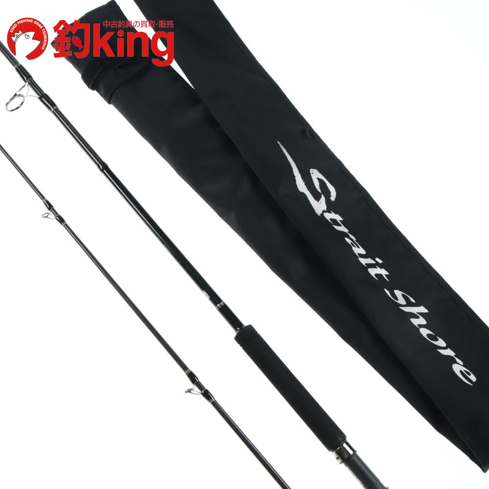 ロッドコム ストレイトショア SS-98/11 /SV003Y 極上品 ヒラマサ ブリ ワラサ カンパチ ショアジギングロッド拍卖