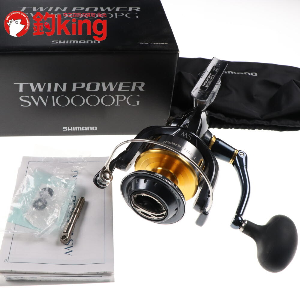 シマノ 15 ツインパワーSW 10000PG /SW016M ヒラマサ カンパチ ブリ オフショア スピニングリール拍卖