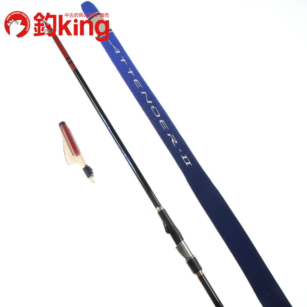 がまかつ がま磯 アテンダーII 175-50 /SW058L メジナ クロ 黒鯛 クロダイ チヌ 口太 尾長 磯竿 黒鯛竿拍卖