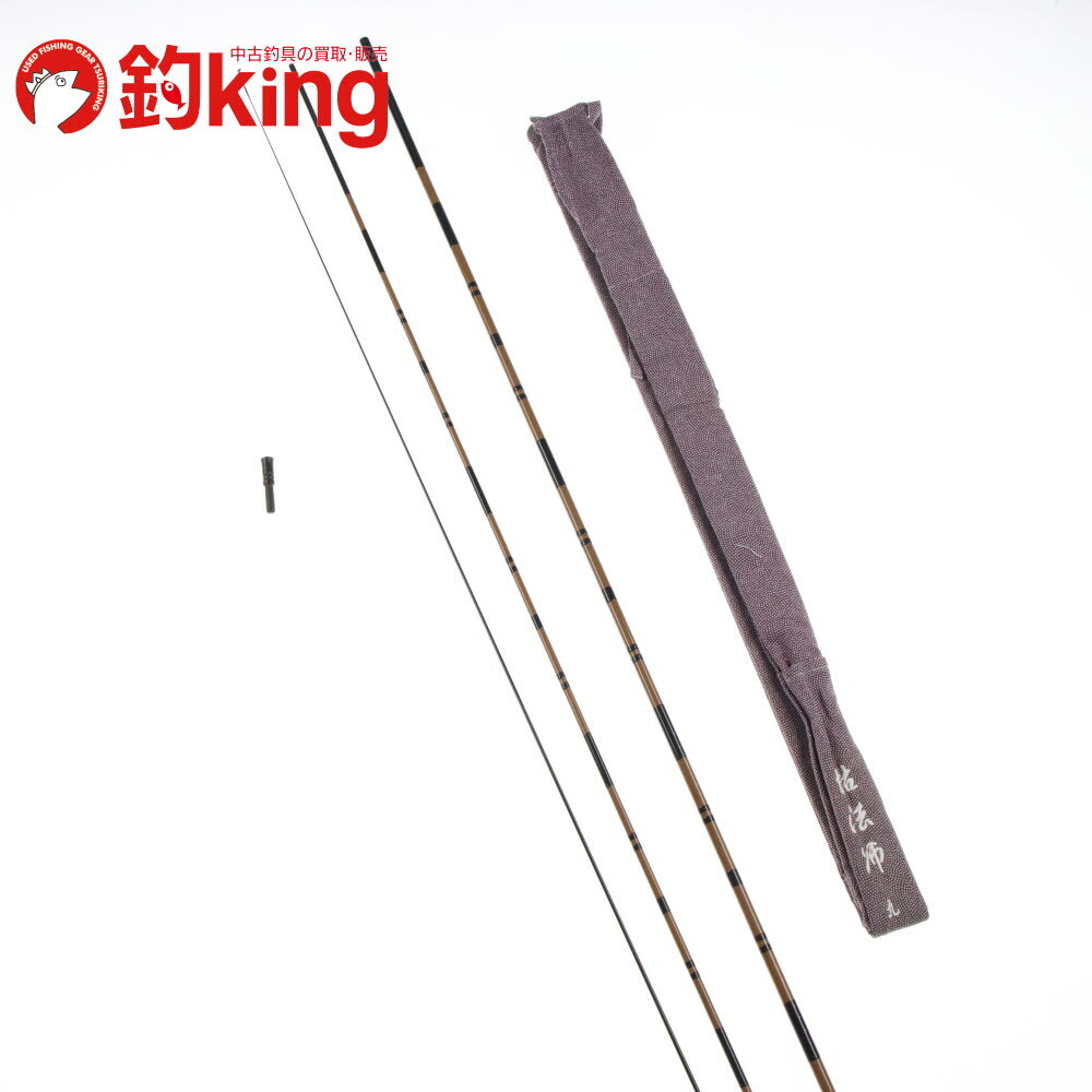 ダイワ 五代目 枯法師 9 /R070L 美品 へらぶな へら鮒 ヘラ釣り へら竿拍卖