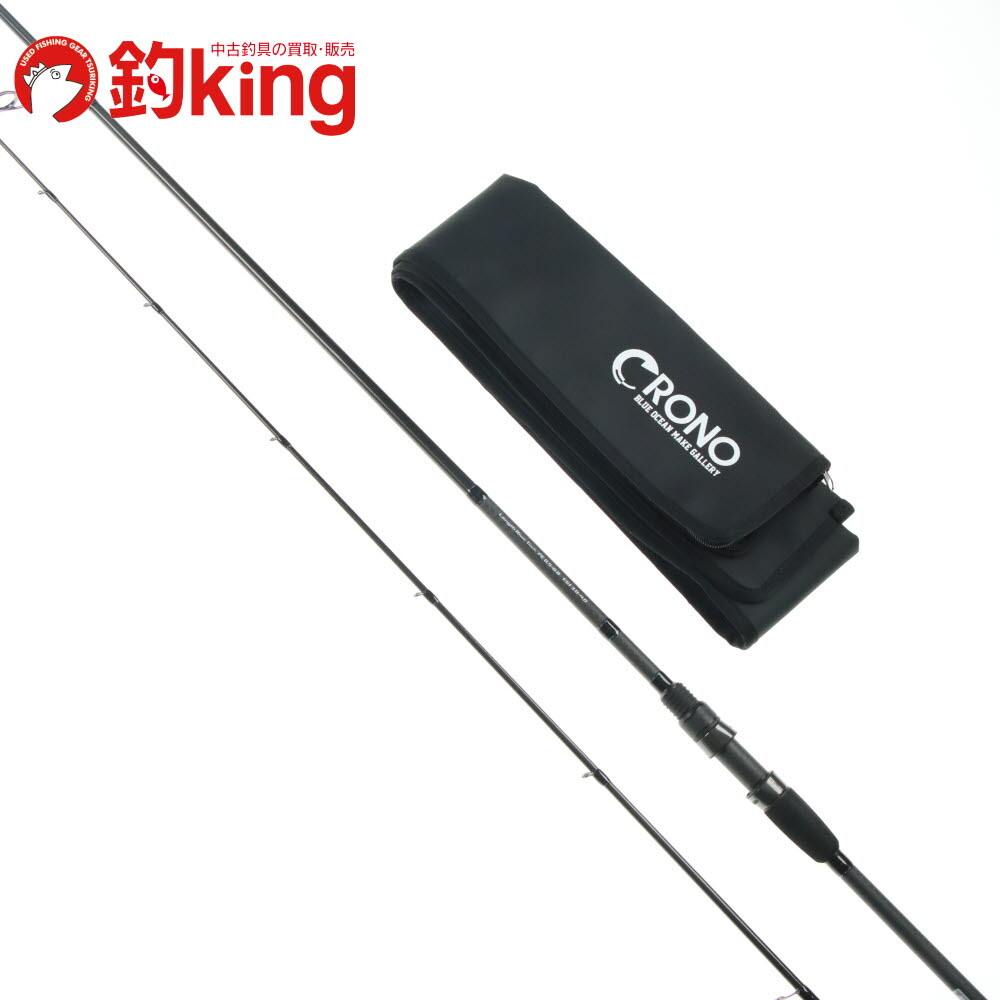 カンジインターナショナル クロノ ジャック CNX-81 エクストリーム /R357L 美品 アオリイカ エギング ライトゲーム エギングロッド拍卖