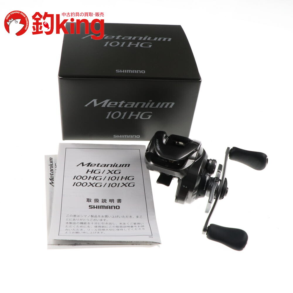 シマノ 23 メタニウム 101HG /T309M 美品 ブラックバス バス バス釣り ベイトリール 小型拍卖