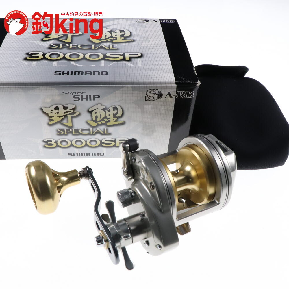 シマノ 08 野鯉スペシャル 3000SP 釣武者 ホイールノブ付 /U306M 美品 石鯛 イシダイ 口白 クエ アラ モロコ 磯釣り 石鯛リール拍卖