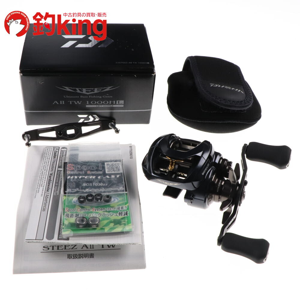 ダイワ 23 スティーズ AII TW 1000HL SLPワークス RCSカーボンクランクハンドル85付 /V208M 極上品 ブラックバス バス拍卖