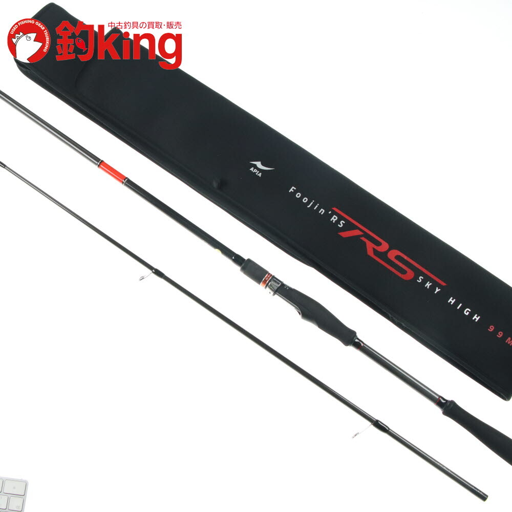 アピア 風神 RS スカイハイ 99M /W032Y 極上品 ヒラスズキ 平鱸 ルアーフィッシング シーバスロッド拍卖