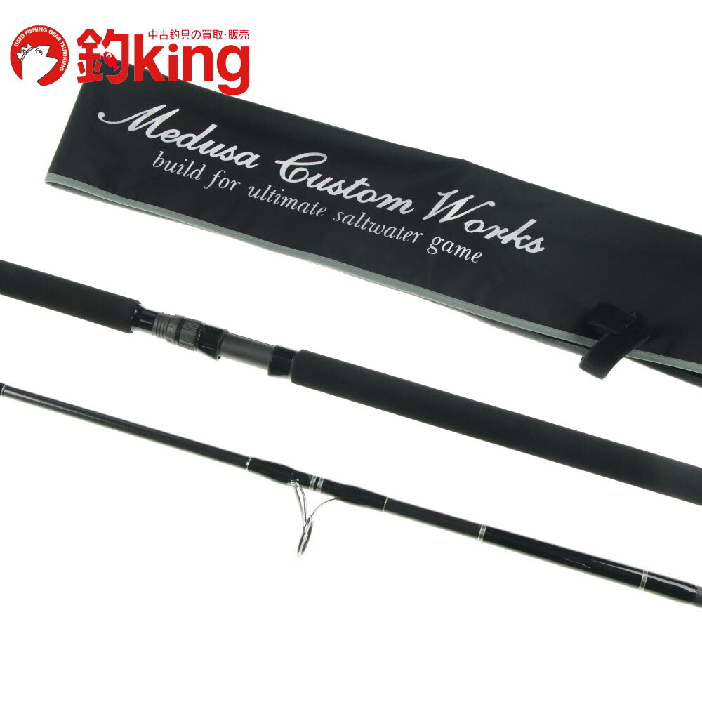 MCワークス レイジングブル 95SD スペシャルモデル /W193240 美品 ヒラマサ ブリ ワラサ カンパチ ショアジギングロッド拍卖