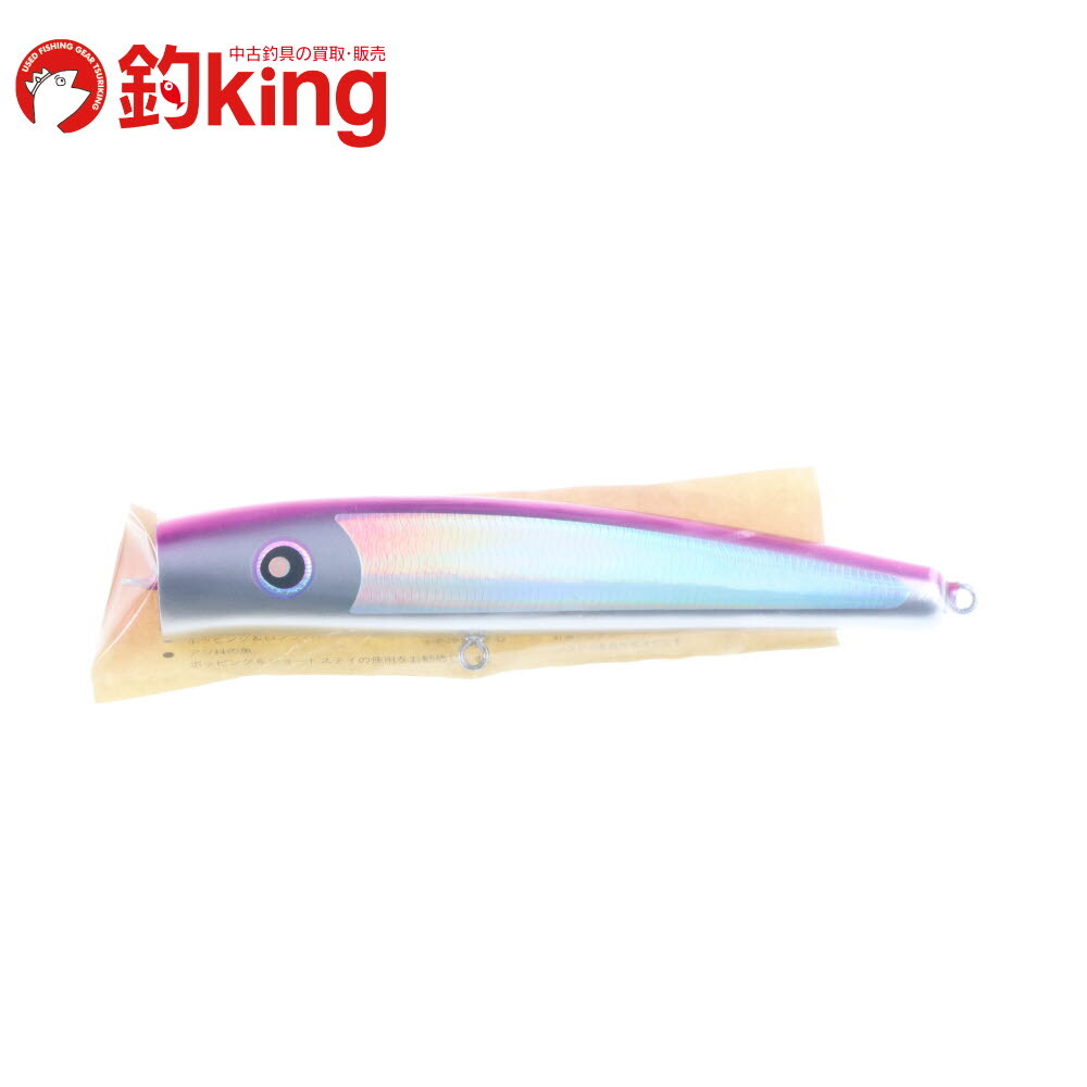 ローカルスタンダード バブルベイト 190 /X072S 未使用 ヒラマサ カンパチ ブリ オフショア ルアー拍卖