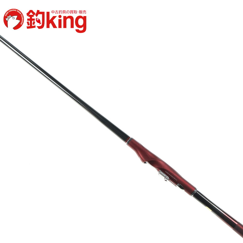 シマノ 13 鱗海 アートレータ 06-530 24533 /X230L 美品 メジナ クロ 黒鯛 クロダイ チヌ 口太 尾長 磯竿 黒鯛竿拍卖