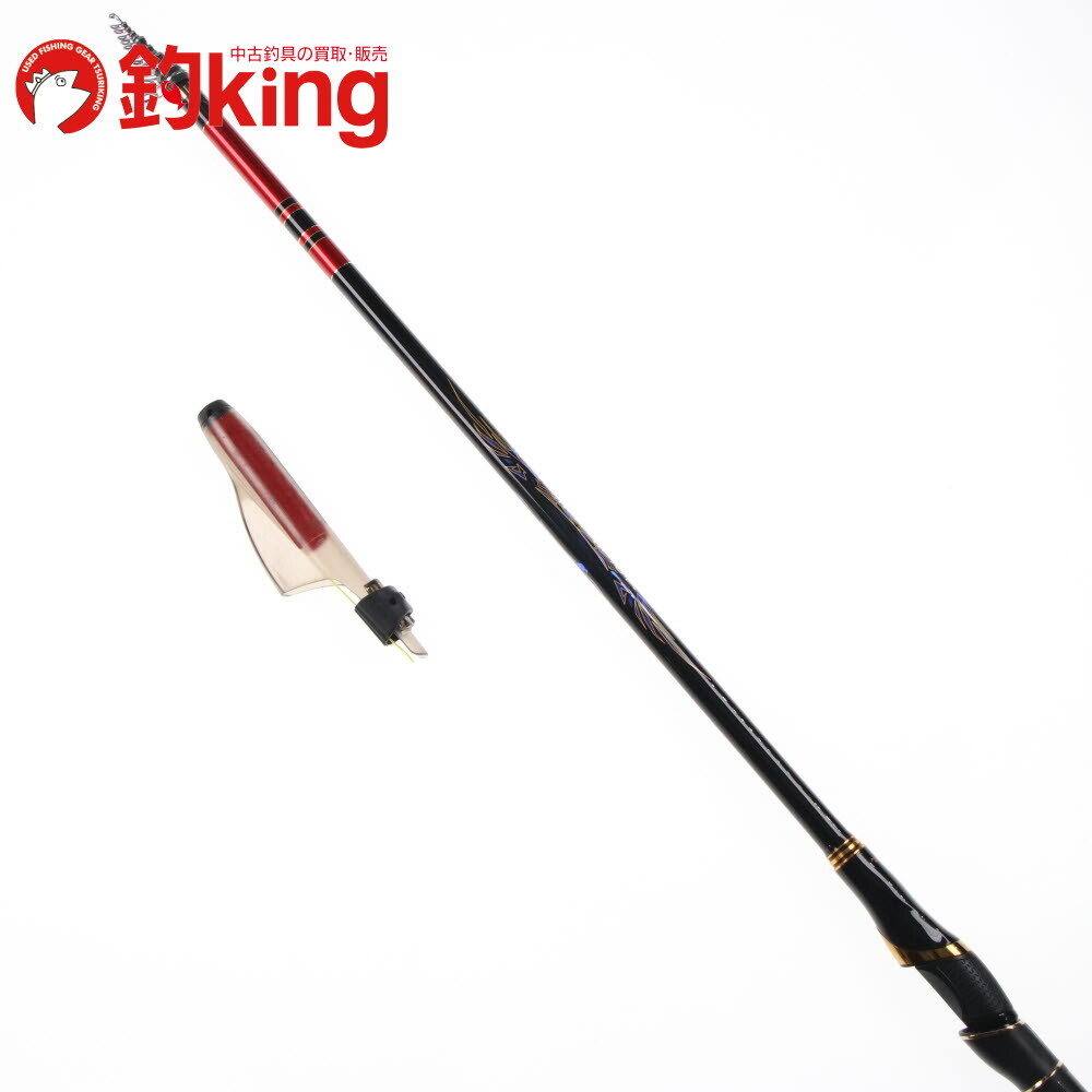 がまかつ がま磯 マスターモデルII 尾長 M-50 /SX034L 美品 メジナ クロ 黒鯛 クロダイ チヌ 口太 尾長 磯竿 黒鯛竿拍卖