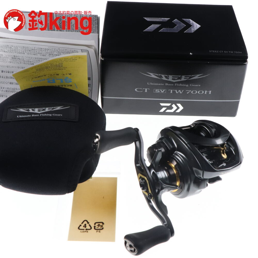 ダイワ 19 スティーズCT SV TW 700H /X317M 未使用 ブラックバス バス バス釣り ベイトリール 小型拍卖