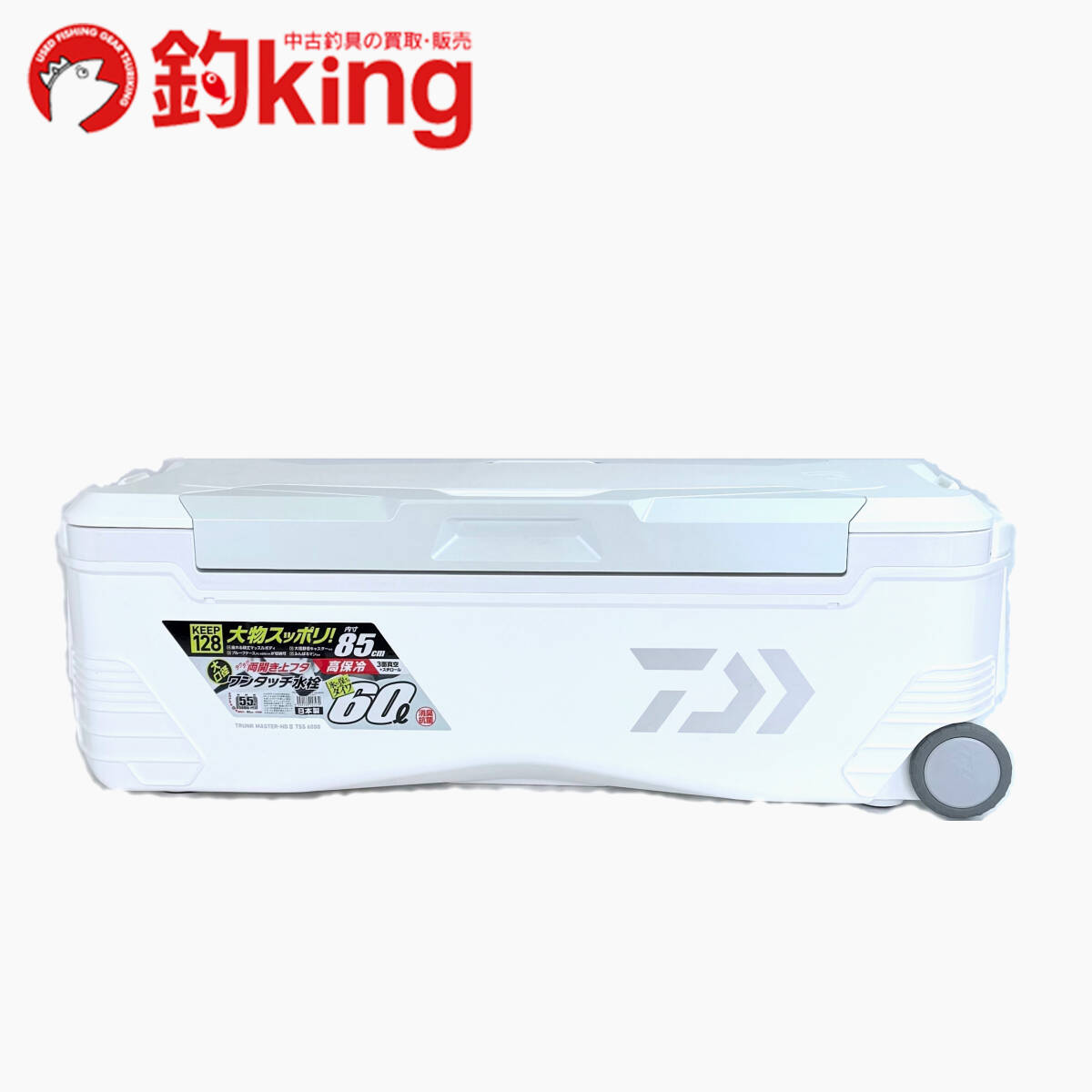 ダイワ トランクマスター HD II TSS 6000 /S241200 美品 クーラーボックス フィッシュクーラー拍卖