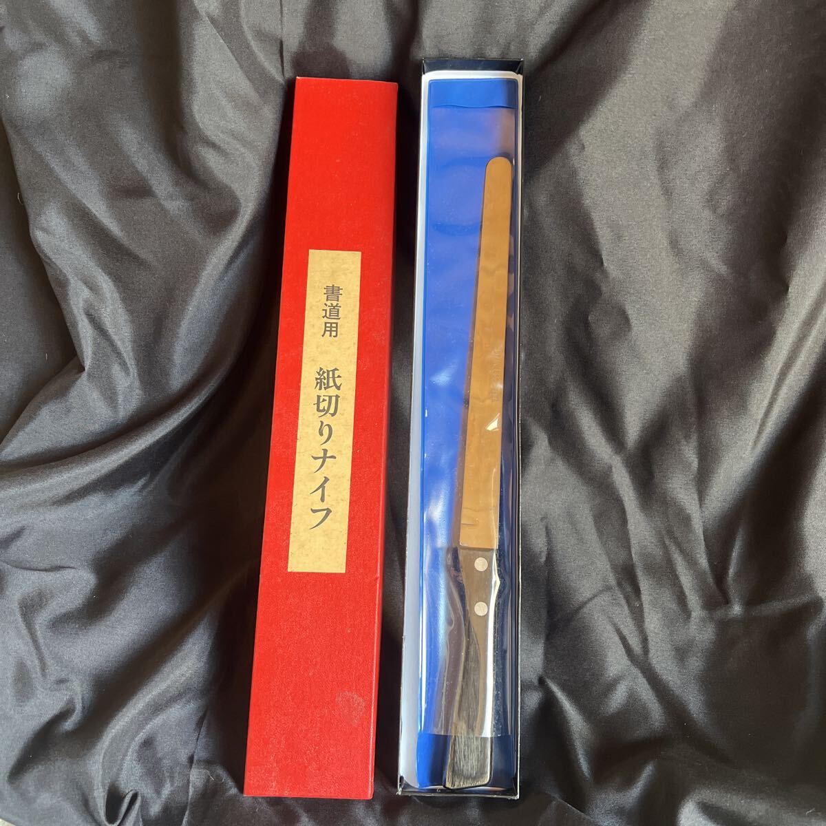 T9-7-5 書道用 紙切りナイフ くれ竹 ステンレス製 STAINLESS STEEL 全長約34.5㎝ 書画 習字道具 ペーパーナイフ 書道具拍卖
