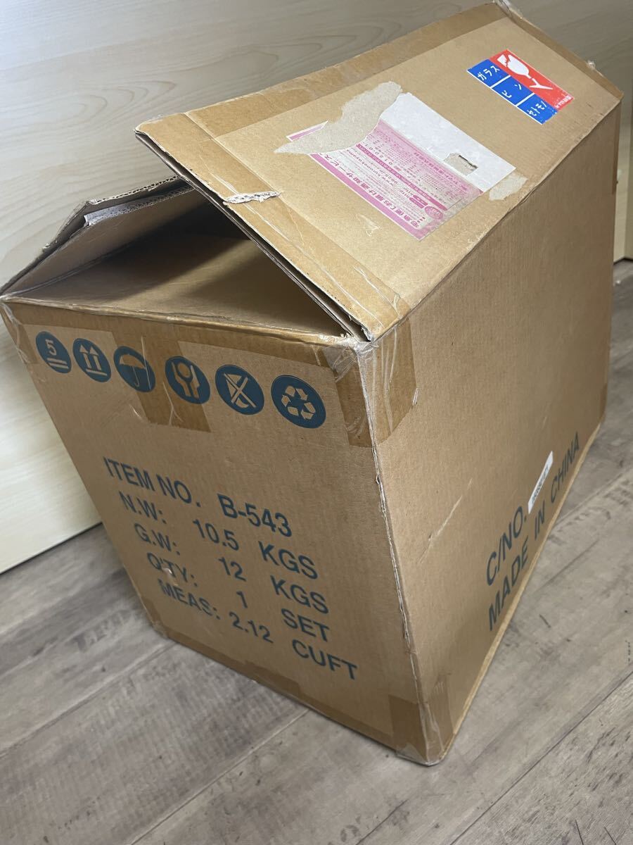 新品 未開封 未使用 ジョージアオリジナル DVDプレーヤー付き 5.1chサラウンドシステム GEORGIA 懸賞品 オーディオ拍卖